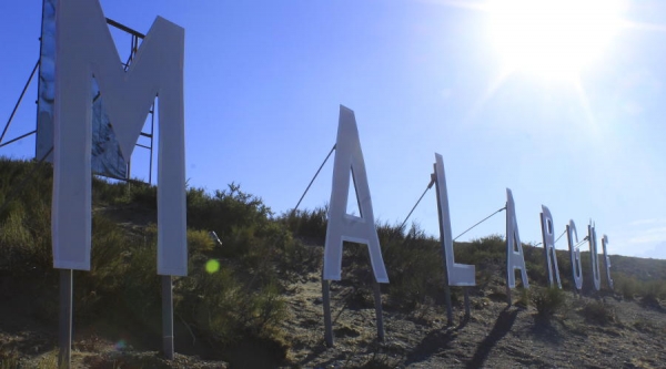 Malargue sign at Malargue town entrance